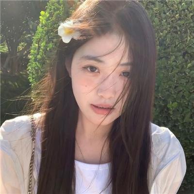 大奥